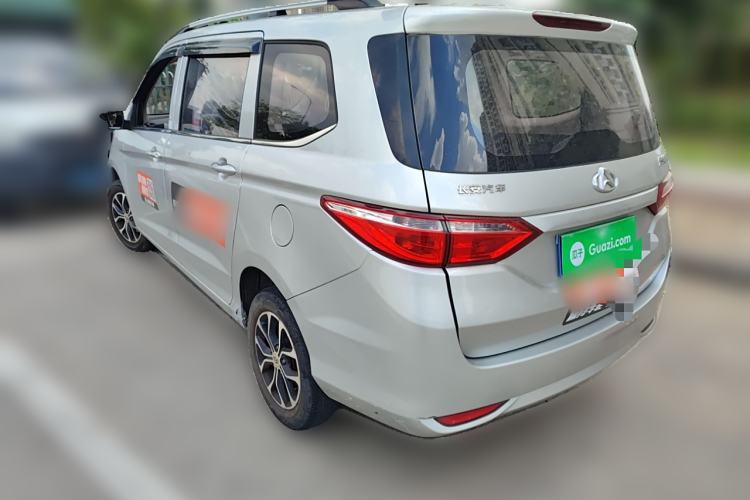 Used CHANGAN KAICHENG Oushang A600 2017 1.5L Manual Standard Edition Rear Left 45 Deg