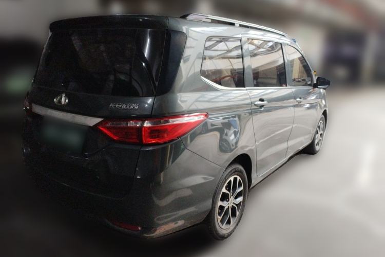 Used CHANGAN KAICHENG Oushang A600 2017 1.5L Manual Standard Edition Rear Right 45 Deg
