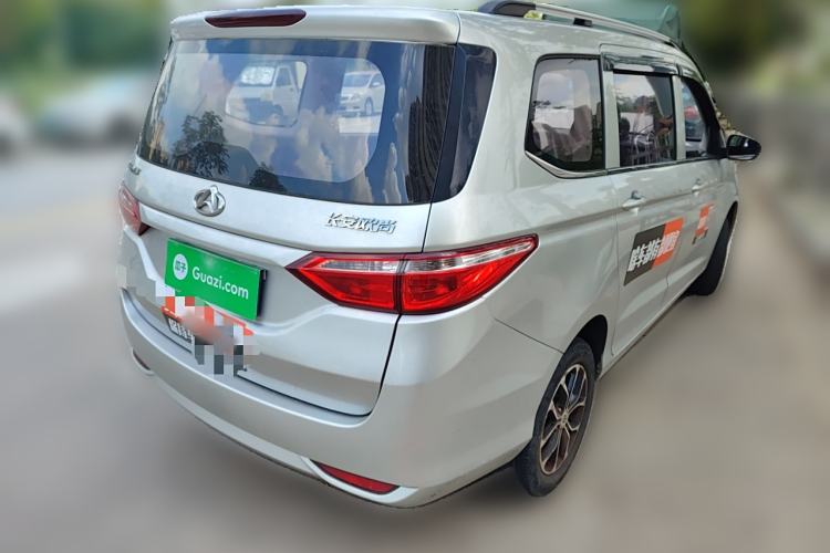 Used CHANGAN KAICHENG Oushang A600 2017 1.5L Manual Standard Edition Rear Right 45 Deg