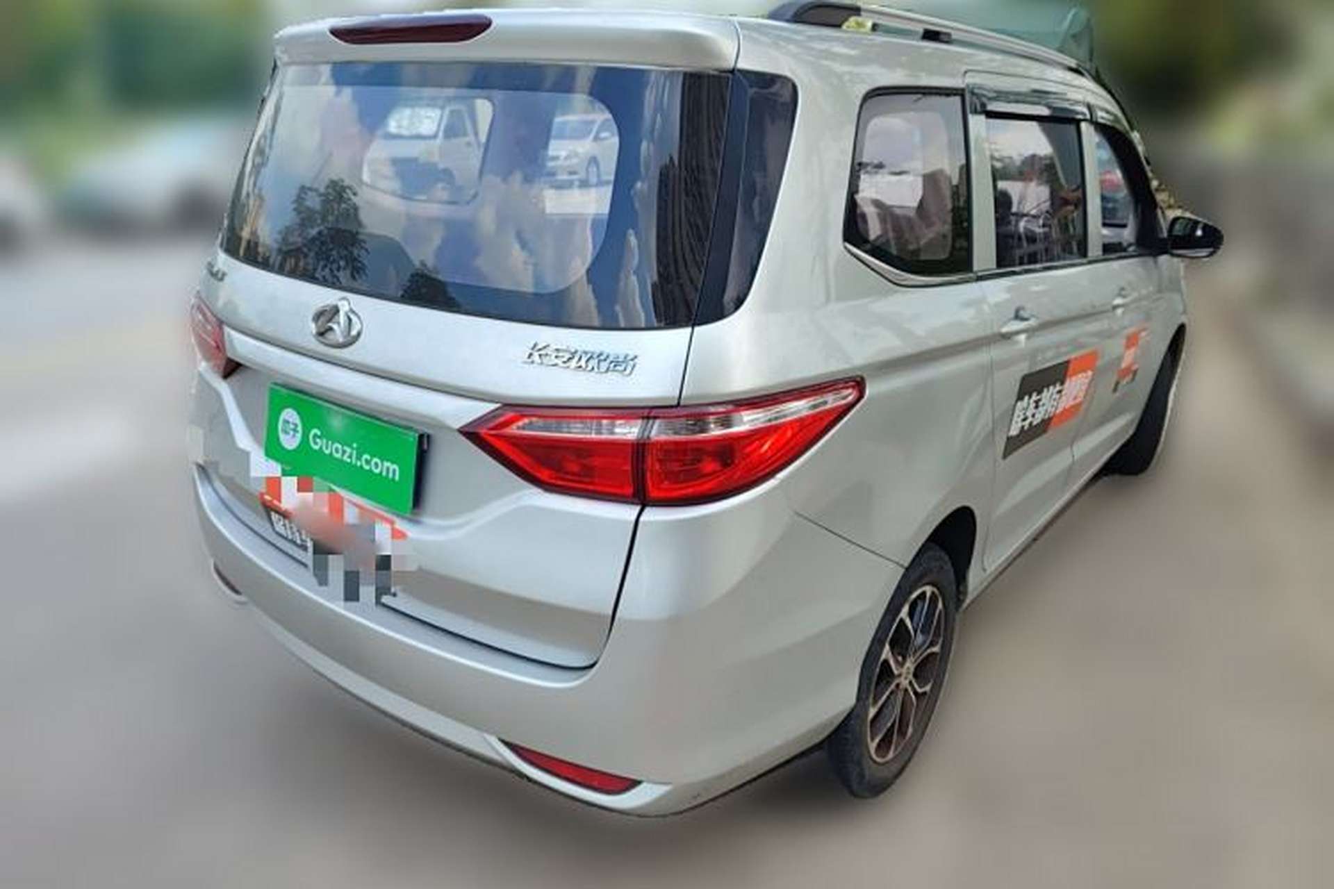 Used CHANGAN KAICHENG Oushang A600 2017 1.5L Manual Standard Edition Rear Right 45 Deg