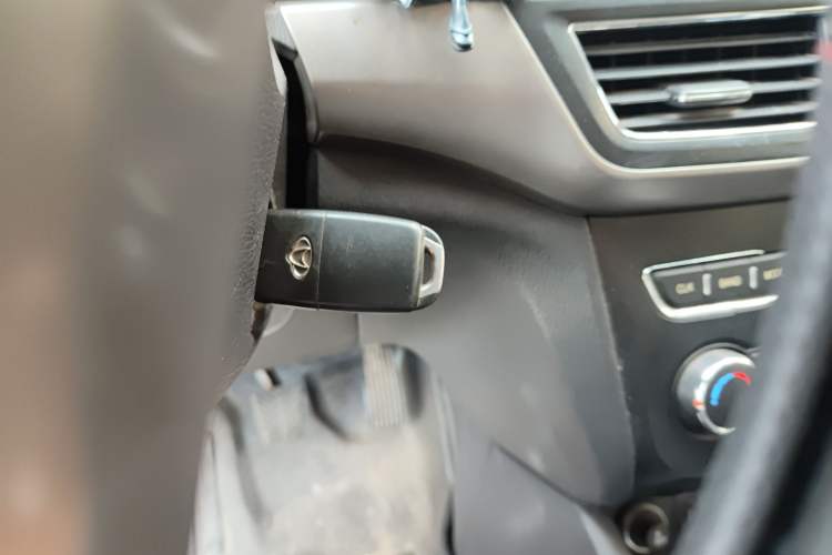 Used CHANGAN KAICHENG Oushang A600 2017 1.5L Manual Standard Edition Vehicle Key