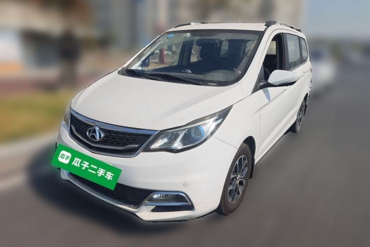 Used CHANGAN KAICHENG Oushang A600 2017 1.5L Manual Luxury Model Guazi used car, China used car export, Used car for sale, Used  cars, Cheapest cars for sale