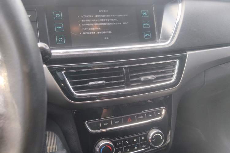 Used CHANGAN KAICHENG Oushang A600 2017 1.5L Manual Luxury Model Audio And AC Panel