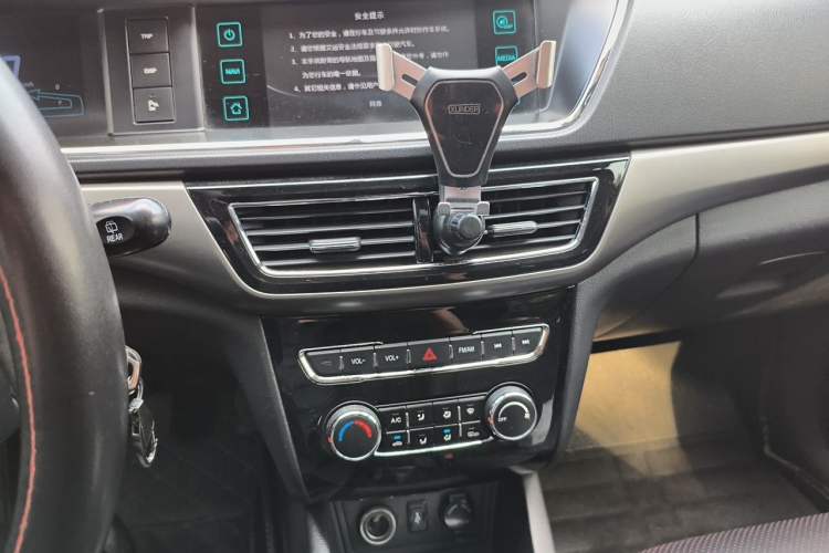 Used CHANGAN KAICHENG Oushang A600 2017 1.5L Manual Luxury Model Audio And AC Panel