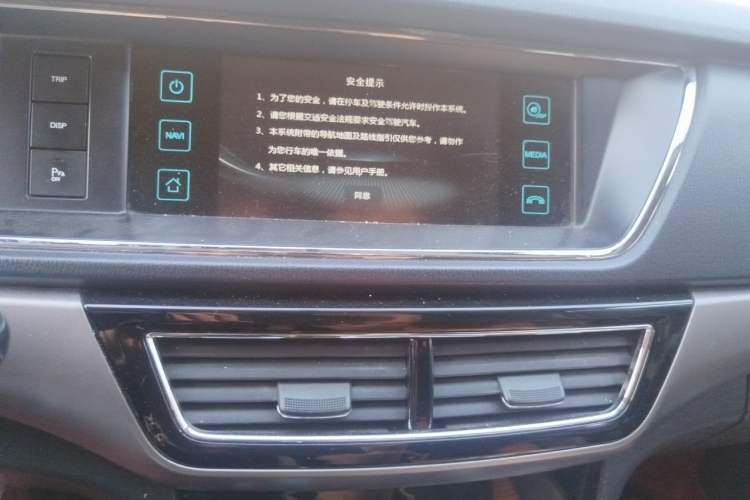 Used CHANGAN KAICHENG Oushang A600 2017 1.5L Manual Luxury Model Audio And AC Panel