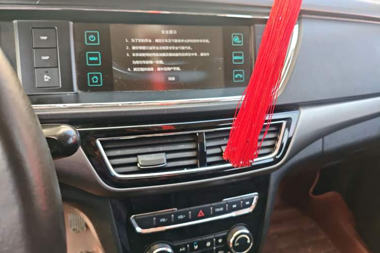 Used CHANGAN KAICHENG Oushang A600 2017 1.5L Manual Luxury Model Audio And AC Panel
