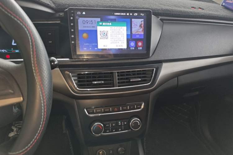 Used CHANGAN KAICHENG Oushang A600 2017 1.5L Manual Standard Edition Audio And AC Panel