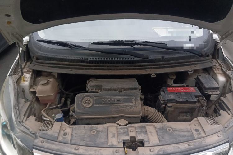 Used CHANGAN KAICHENG Oushang A600 2017 1.5L Manual Luxury Model Engine Bay