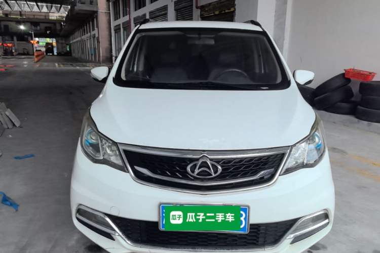 Used CHANGAN KAICHENG Oushang A600 2017 1.5L Manual Standard Edition Front
