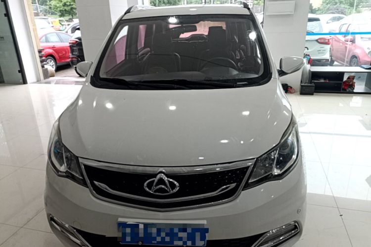 Used CHANGAN KAICHENG Oushang A600 2017 1.5L Manual Luxury Model Front