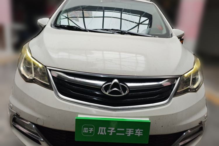 Used CHANGAN KAICHENG Oushang A600 2017 1.5L Manual Smart Connect Version Front
