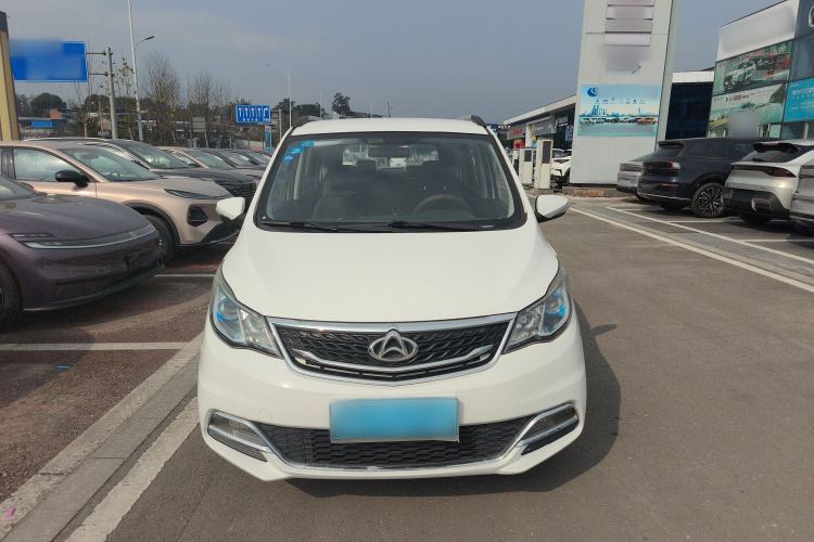 Used CHANGAN KAICHENG Oushang A600 2017 1.5L Manual Standard Edition Front