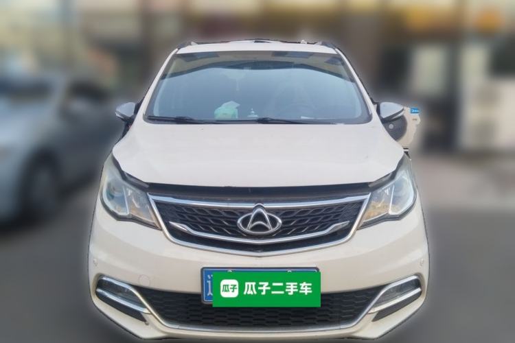 Used CHANGAN KAICHENG Oushang A600 2017 1.5L Manual Luxury Model Front