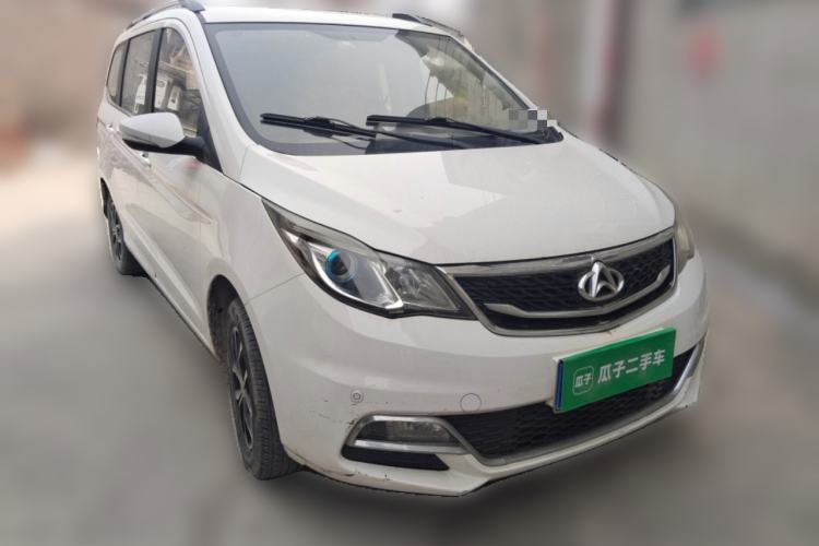 Used CHANGAN KAICHENG Oushang A600 2017 1.5L Manual Luxury Model Front Right 45 Deg