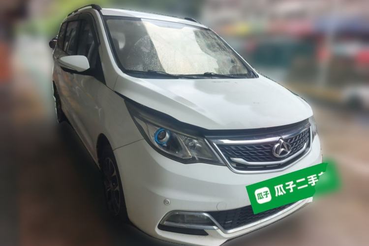 Used CHANGAN KAICHENG Oushang A600 2017 1.5L Manual Luxury Model Front Right 45 Deg