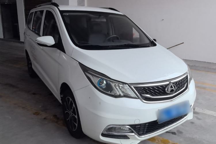 Used CHANGAN KAICHENG Oushang A600 2017 1.5L Manual Standard Edition Front Right 45 Deg