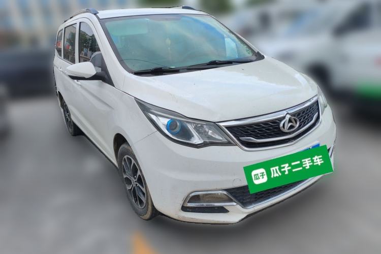 Used CHANGAN KAICHENG Oushang A600 2017 1.5L Manual Standard Edition Front Right 45 Deg