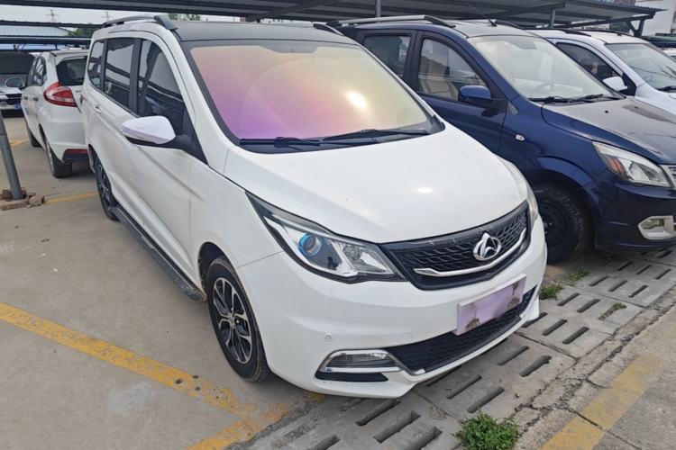 Used CHANGAN KAICHENG Oushang A600 2017 1.5L Manual Luxury Model Front Right 45 Deg