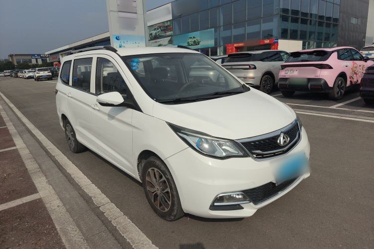 Used CHANGAN KAICHENG Oushang A600 2017 1.5L Manual Standard Edition Front Right 45 Deg