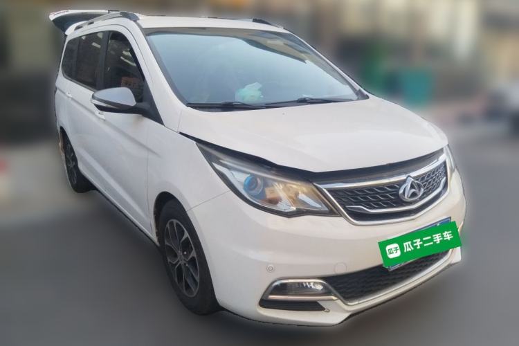 Used CHANGAN KAICHENG Oushang A600 2017 1.5L Manual Luxury Model Front Right 45 Deg