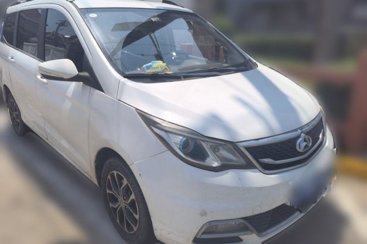 Used CHANGAN KAICHENG Oushang A600 2017 1.5L Manual Luxury Model Front Right 45 Deg