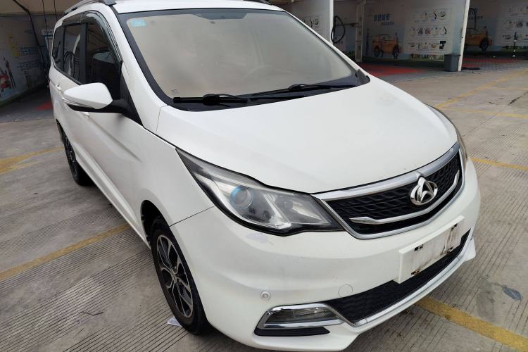 Used CHANGAN KAICHENG Oushang A600 2017 1.5L Manual Luxury Model Front Right 45 Deg