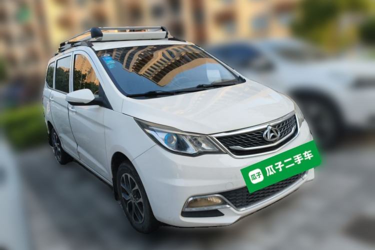 Used CHANGAN KAICHENG Oushang A600 2017 1.5L Manual Standard Edition Front Right 45 Deg