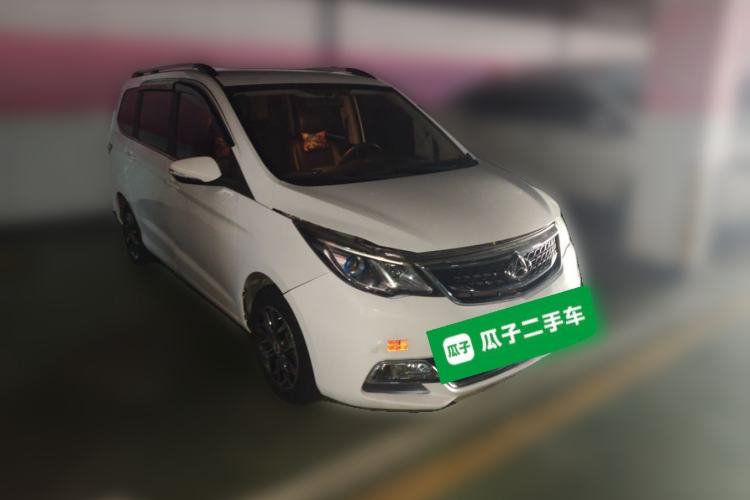 Used CHANGAN KAICHENG Oushang A600 2017 1.5L Manual Luxury Model Front Right 45 Deg