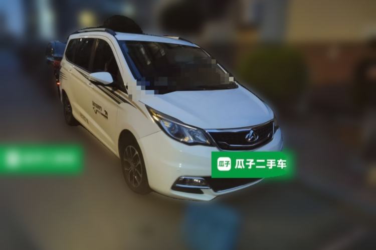 Used CHANGAN KAICHENG Oushang A600 2017 1.5L Manual Luxury Model Front Right 45 Deg