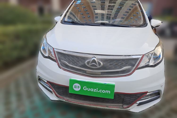 Used CHANGAN KAICHENG Oushang A600 2017 1.5L Manual Luxury Model Front