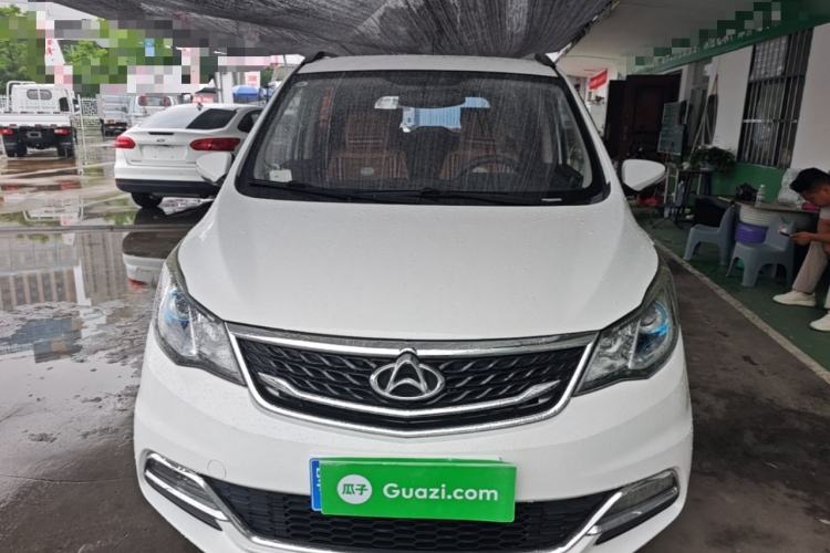 Used CHANGAN KAICHENG Oushang A600 2017 1.5L Manual Standard Edition Front