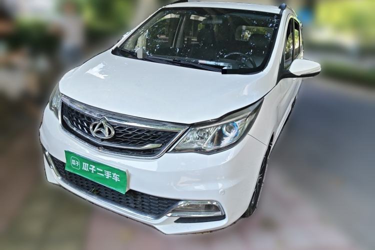 Ojetý CHANGAN KAICHENG Oushang A600 2017 1.5L Manual Luxury Model Guazi used car, China used car export, Used car for sale, Used  cars, Cheapest cars for sale