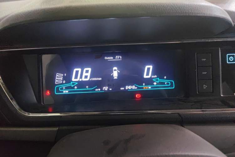 Used CHANGAN KAICHENG Oushang A600 2017 1.5L Manual Luxury Model Instrument Cluster