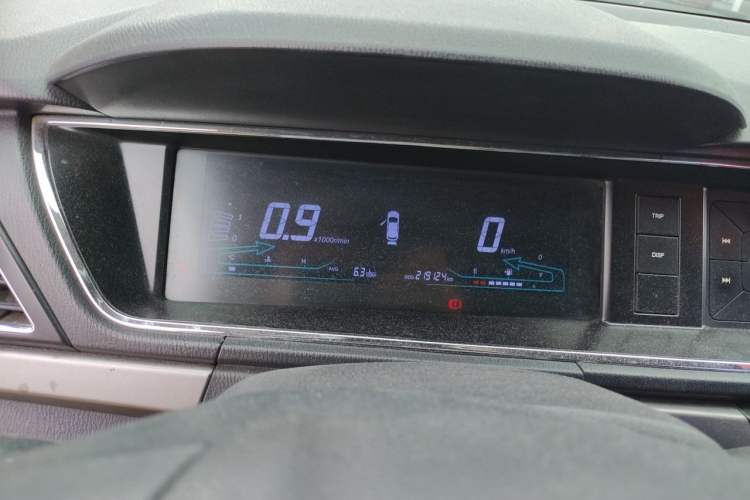 Used CHANGAN KAICHENG Oushang A600 2017 1.5L Manual Standard Edition Instrument Cluster