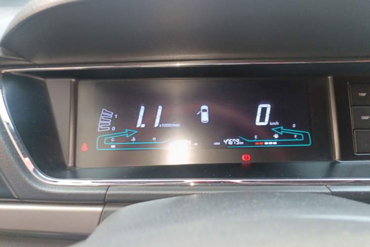 Used CHANGAN KAICHENG Oushang A600 2017 1.5L Manual Standard Edition Instrument Cluster