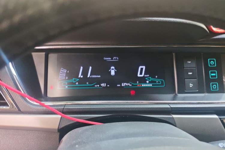 Used CHANGAN KAICHENG Oushang A600 2017 1.5L Manual Luxury Model Instrument Cluster