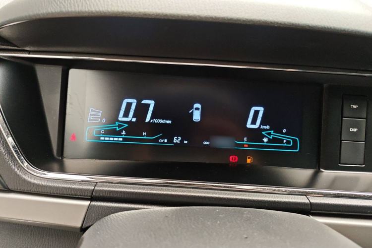 Used CHANGAN KAICHENG Oushang A600 2017 1.5L Manual Standard Edition Instrument Cluster