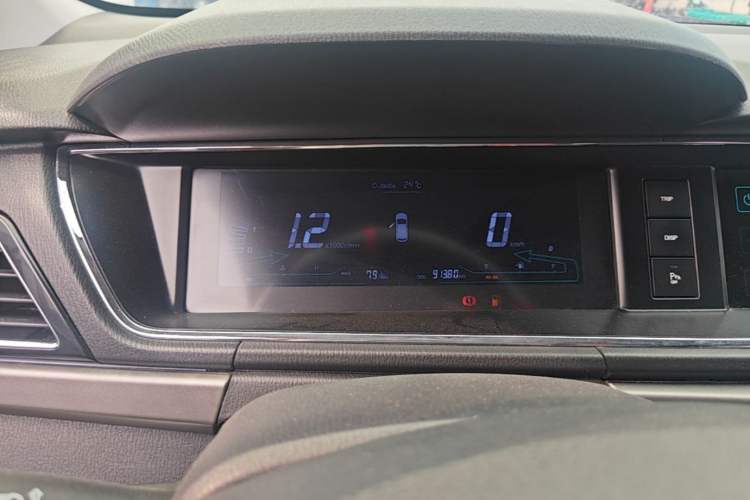 Used CHANGAN KAICHENG Oushang A600 2017 1.5L Manual Luxury Model Instrument Cluster