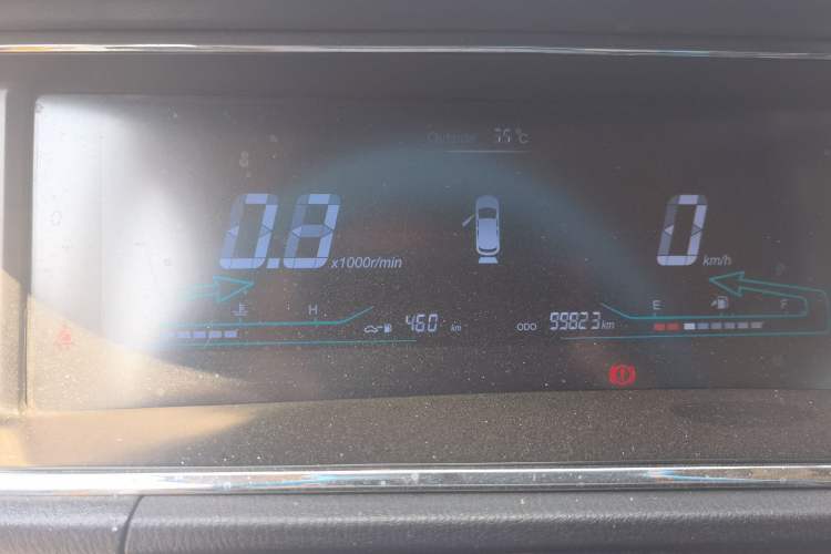 Used CHANGAN KAICHENG Oushang A600 2017 1.5L Manual Luxury Model Instrument Cluster