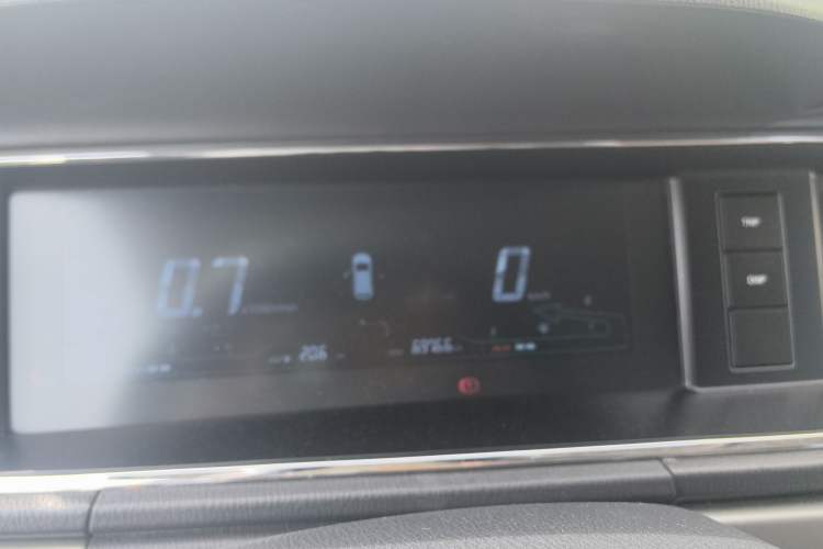 Used CHANGAN KAICHENG Oushang A600 2017 1.5L Manual Standard Edition Instrument Cluster