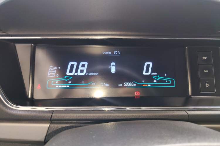 Used CHANGAN KAICHENG Oushang A600 2017 1.5L Manual Luxury Model Instrument Cluster