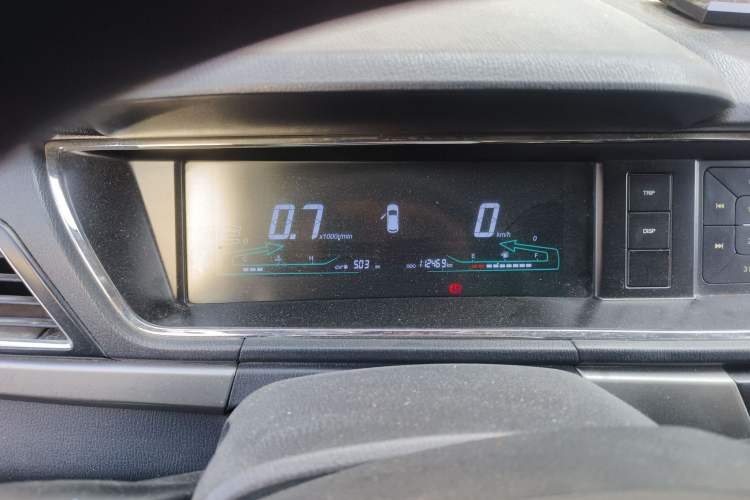 Used CHANGAN KAICHENG Oushang A600 2017 1.5L Manual Standard Edition Instrument Cluster