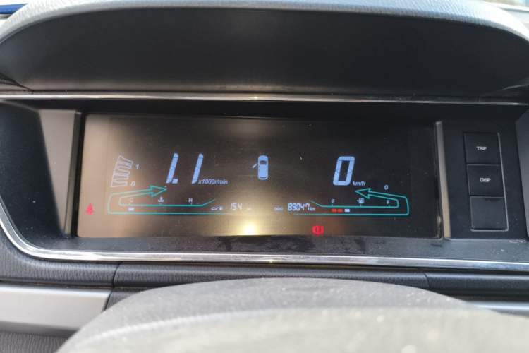 Used CHANGAN KAICHENG Oushang A600 2017 1.5L Manual Standard Edition Instrument Cluster