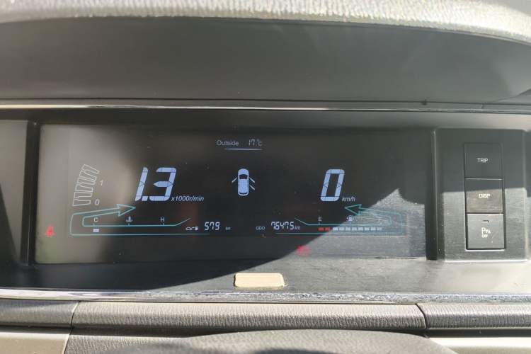 Used CHANGAN KAICHENG Oushang A600 2017 1.5L Manual Smart Connect Version Instrument Cluster