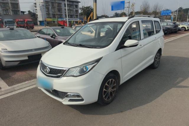Used CHANGAN KAICHENG Oushang A600 2017 1.5L Manual Standard Edition