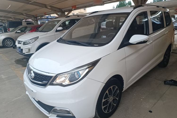 Used CHANGAN KAICHENG Oushang A600 2017 1.5L Manual Standard Edition Guazi used car, China used car export, Used car for sale, Used  cars, Cheapest cars for sale