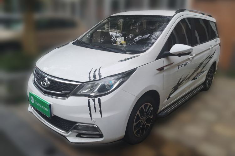 Used CHANGAN KAICHENG Oushang A600 2017 1.5L Manual Luxury Model Guazi used car, China used car export, Used car for sale, Used cars, Cheapest cars for sale