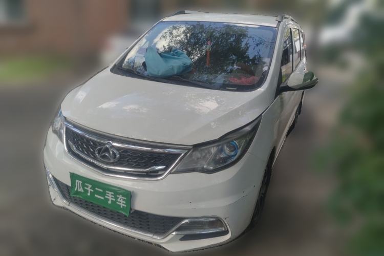 CHANGAN KAICHENG Oushang A600 2017 1.5L Manual Elite Model de segunda mano Guazi used car, China used car export, Used car for sale, Used  cars, Cheapest cars for sale