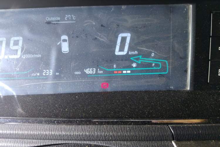 Used CHANGAN KAICHENG Oushang A600 2017 1.5L Manual Luxury Model Odometer Close Up