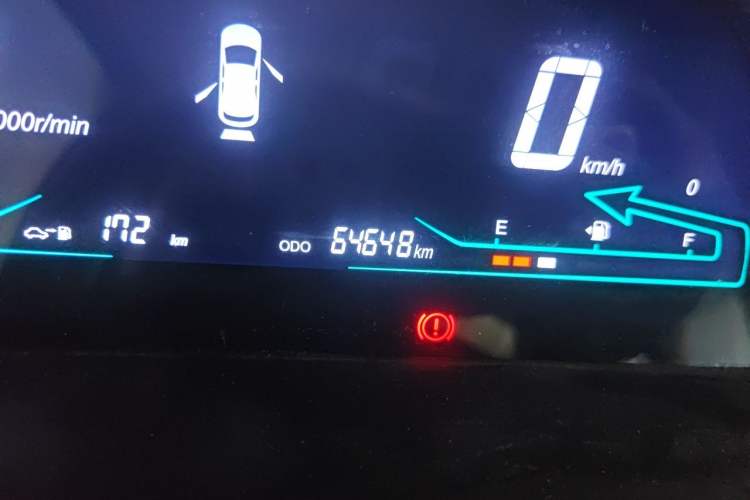 Used CHANGAN KAICHENG Oushang A600 2017 1.5L Manual Luxury Model Odometer Close Up